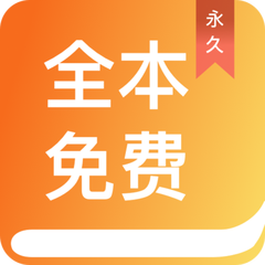 吉祥体育app